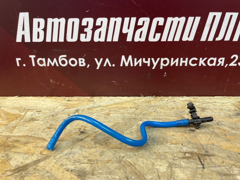 Трубка абсорбера