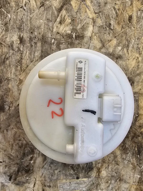 Бензонасос