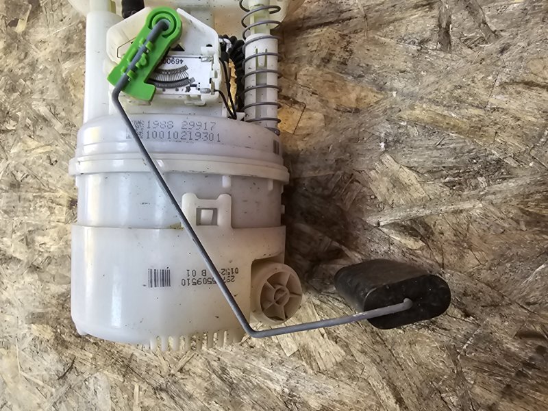 Бензонасос