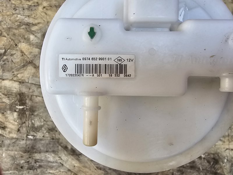 Бензонасос