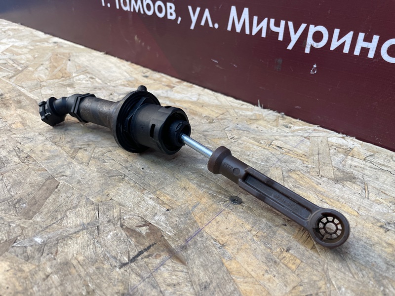 Главный цилиндр сцепления
