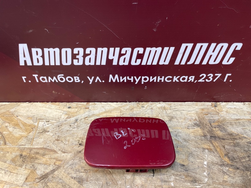 Лючок бензобака