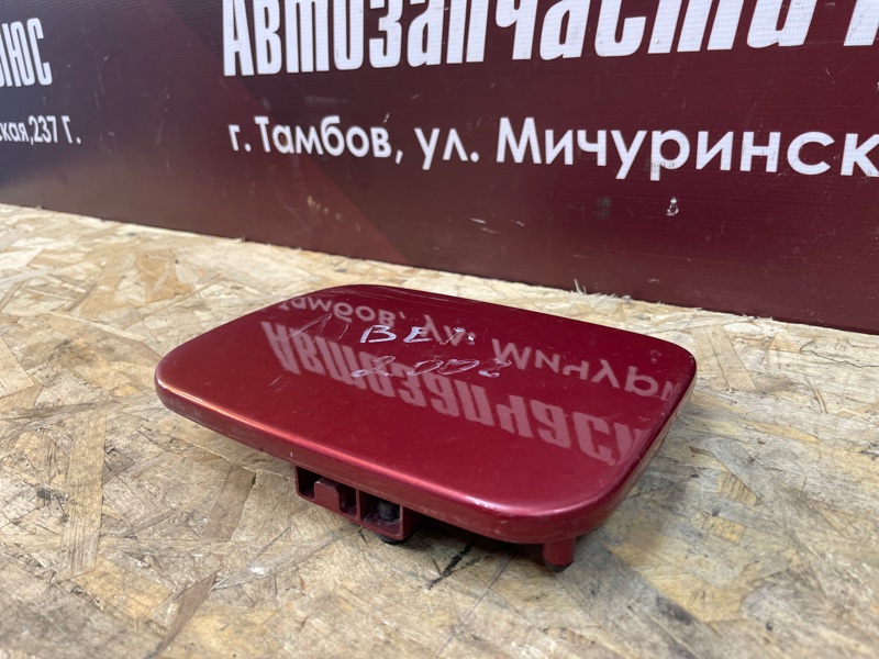 Лючок бензобака