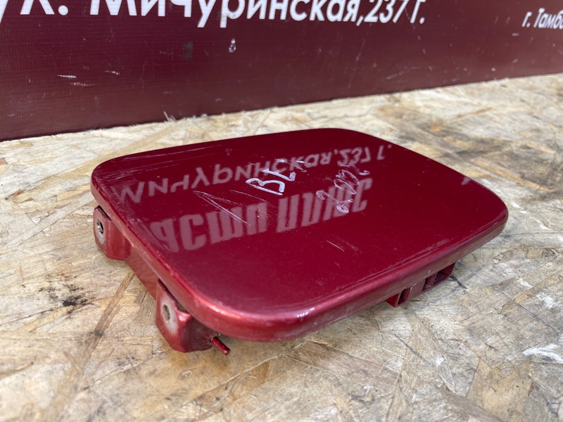 Лючок бензобака