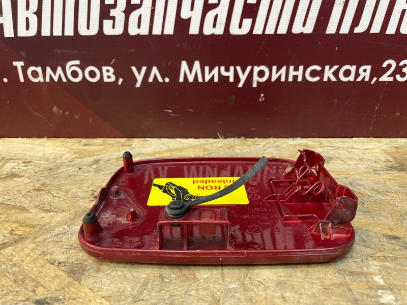 Лючок бензобака