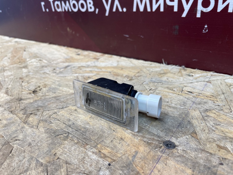 Плафон подсветки номера