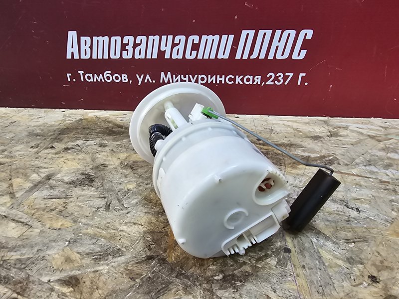 Бензонасос