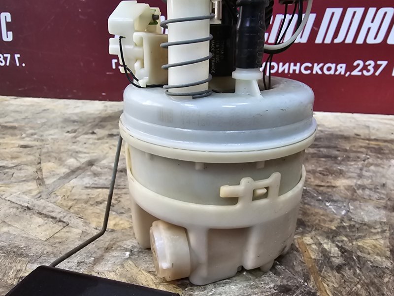 Бензонасос