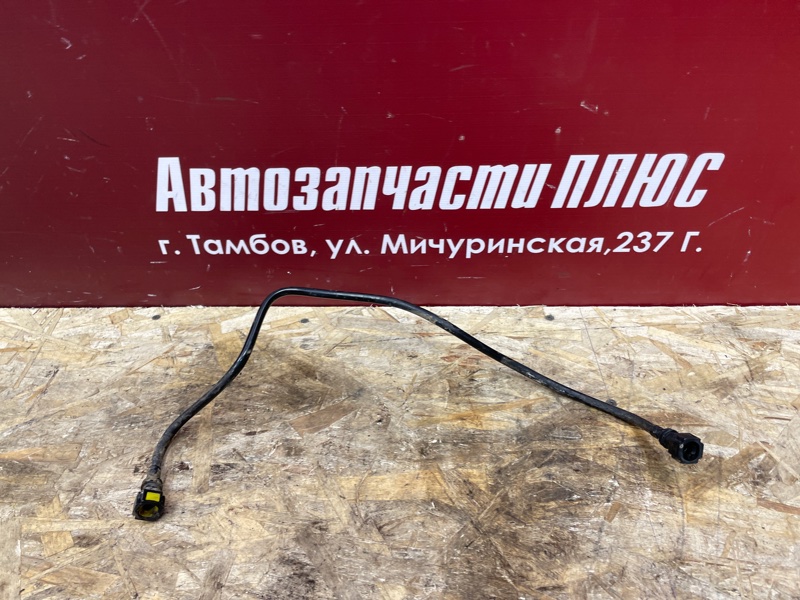 Трубка топливная