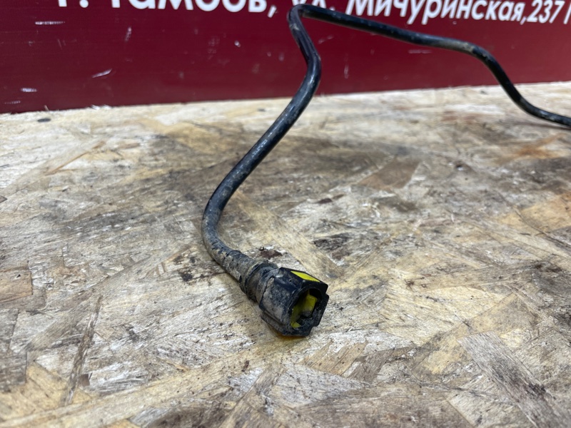 Трубка топливная