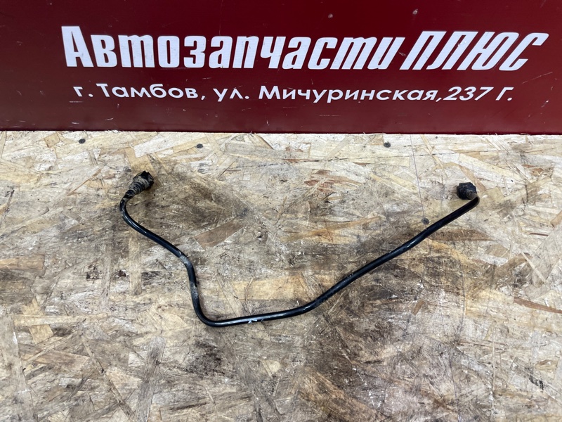 Трубка топливная