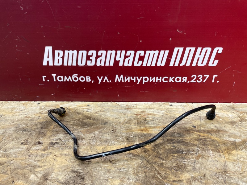 Трубка топливная