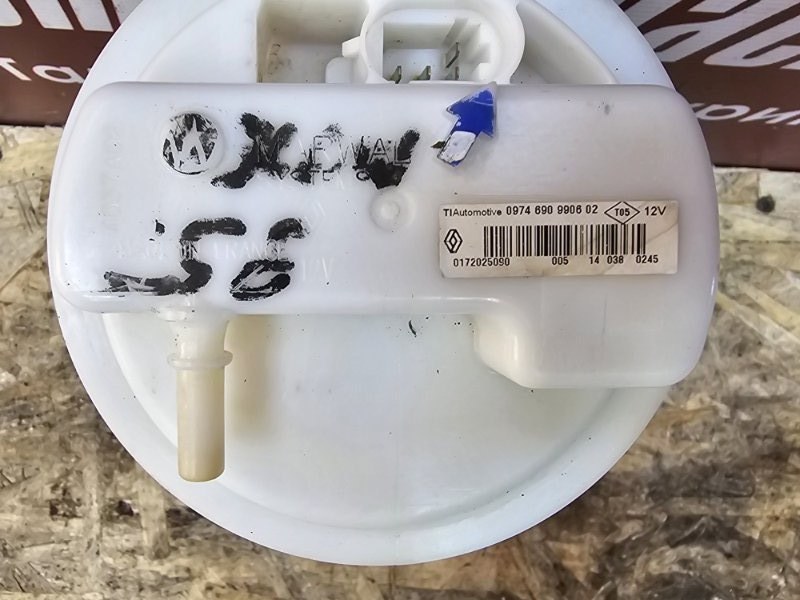 Бензонасос