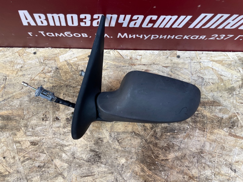 Зеркало заднего вида боковое
