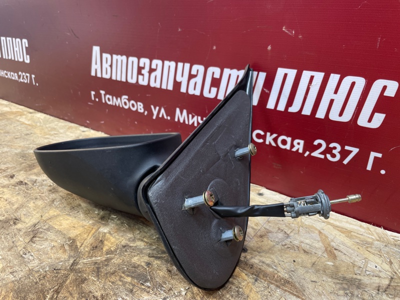 Зеркало заднего вида боковое