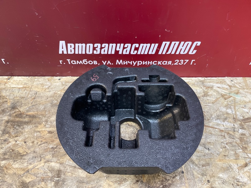 Органайзер багажника