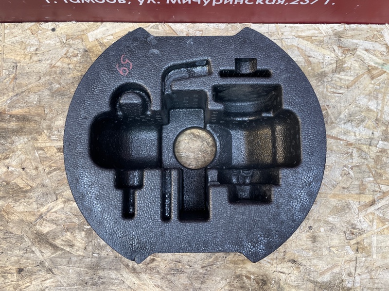 Органайзер багажника