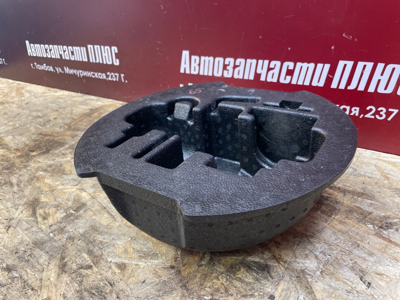 Органайзер багажника