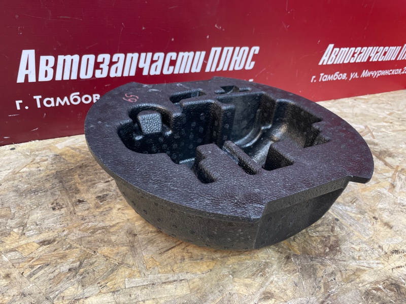 Органайзер багажника