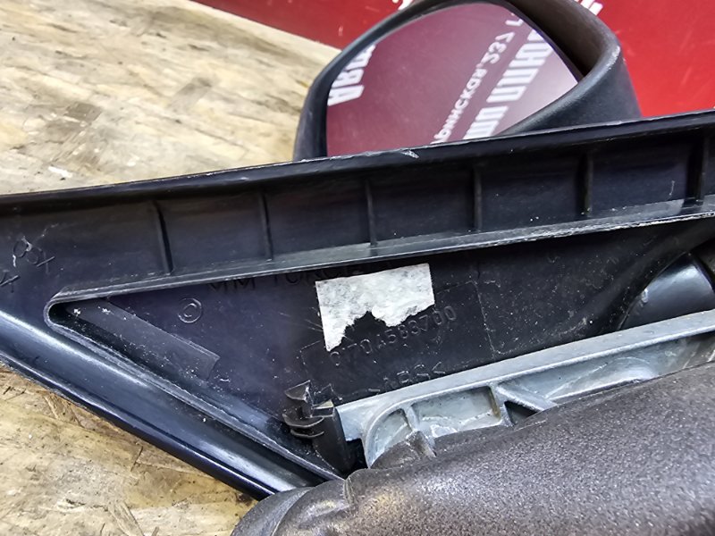 Зеркало заднего вида боковое