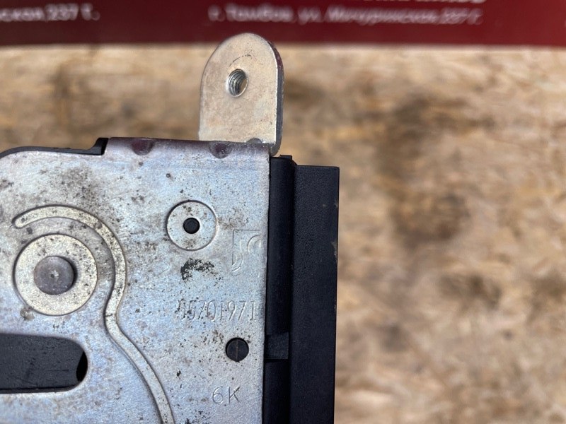 Замок крышки багажника