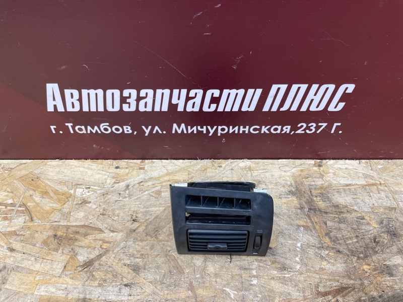 Воздушный дефлектор салона