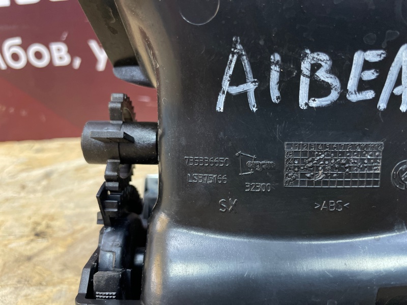 Воздушный дефлектор салона