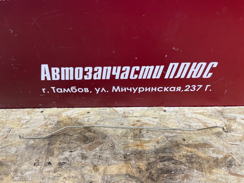 Тяга замка двери