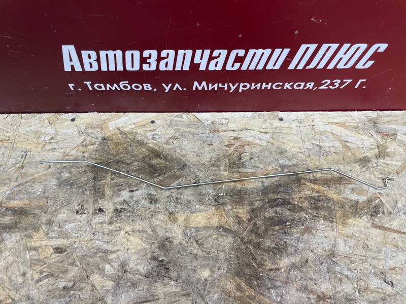 Тяга замка двери