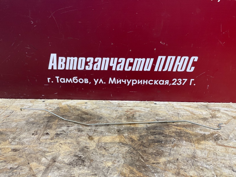 Тяга замка двери