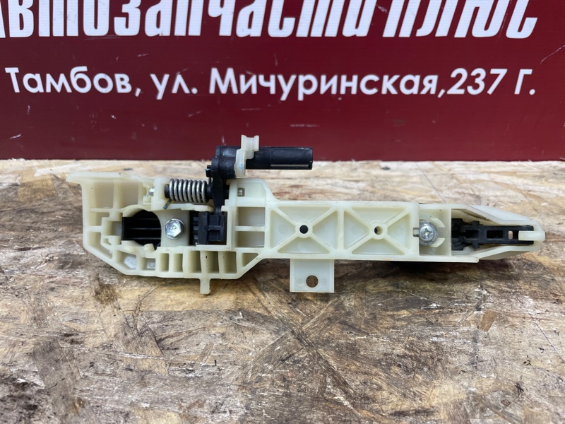 Ручка двери внешняя