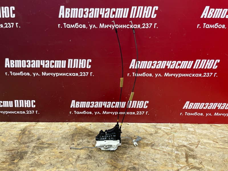 Замок      двери