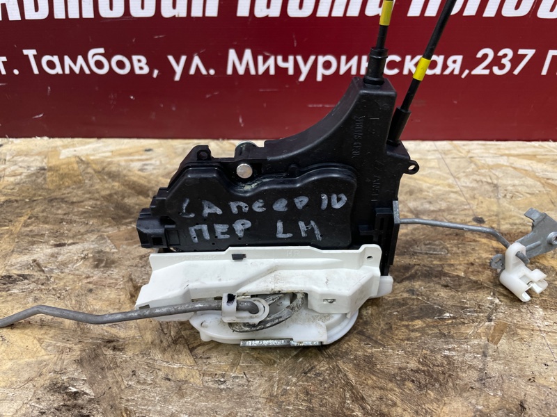 Замок      двери