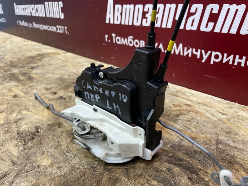 Замок      двери