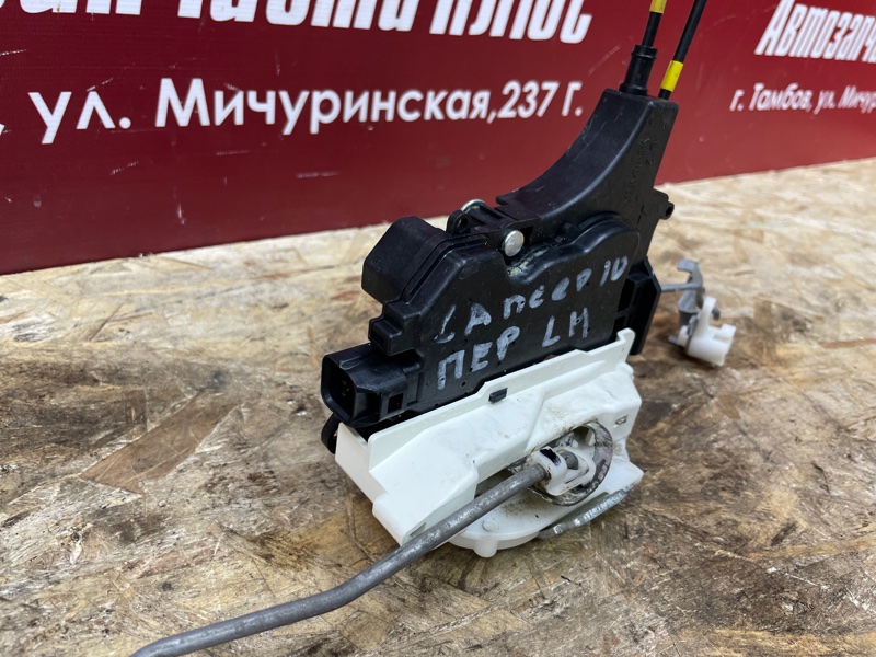 Замок      двери