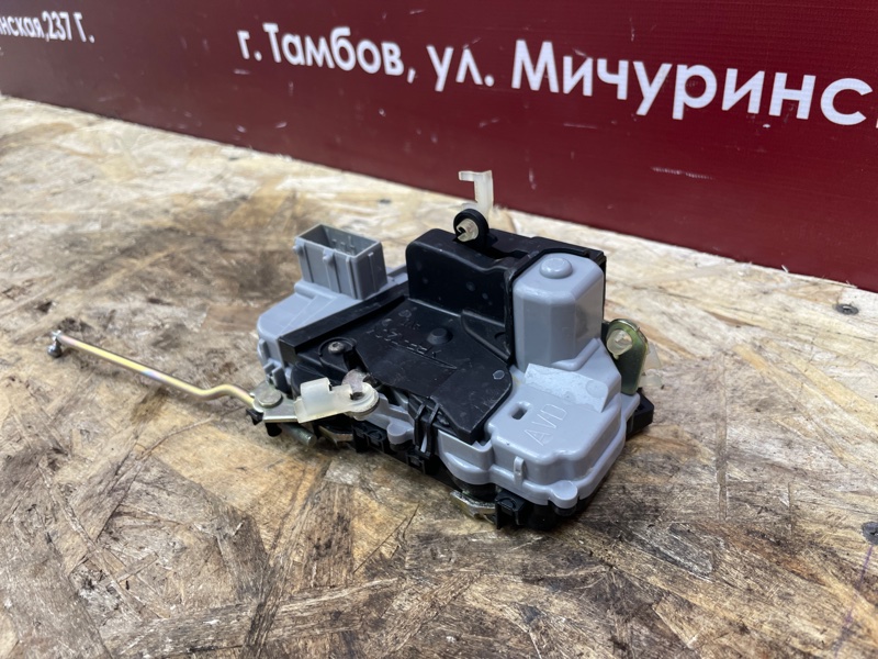 Замок      двери