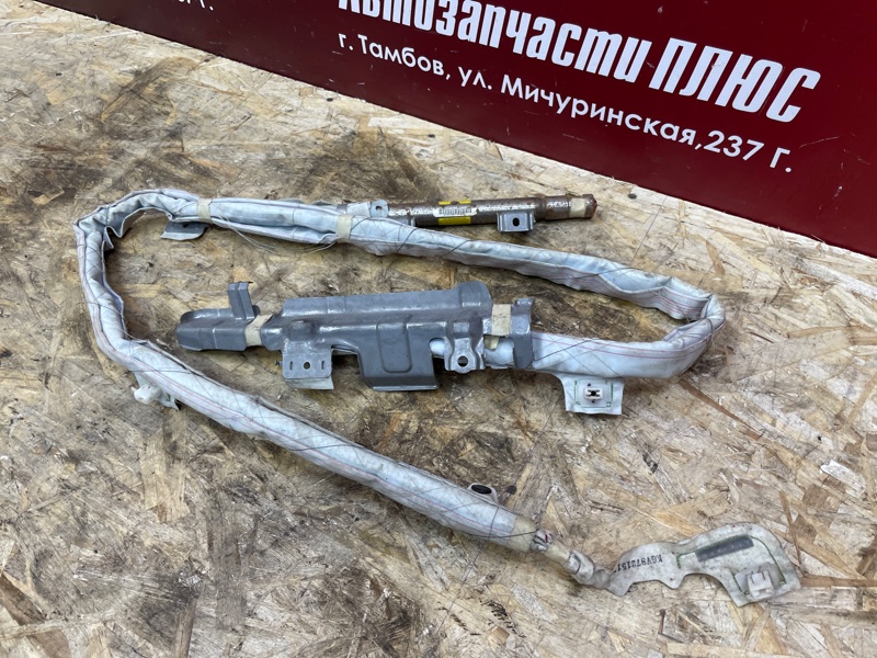 Подушка безопасности