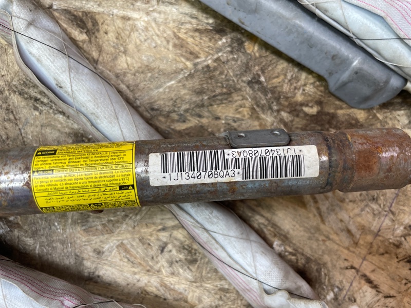 Подушка безопасности