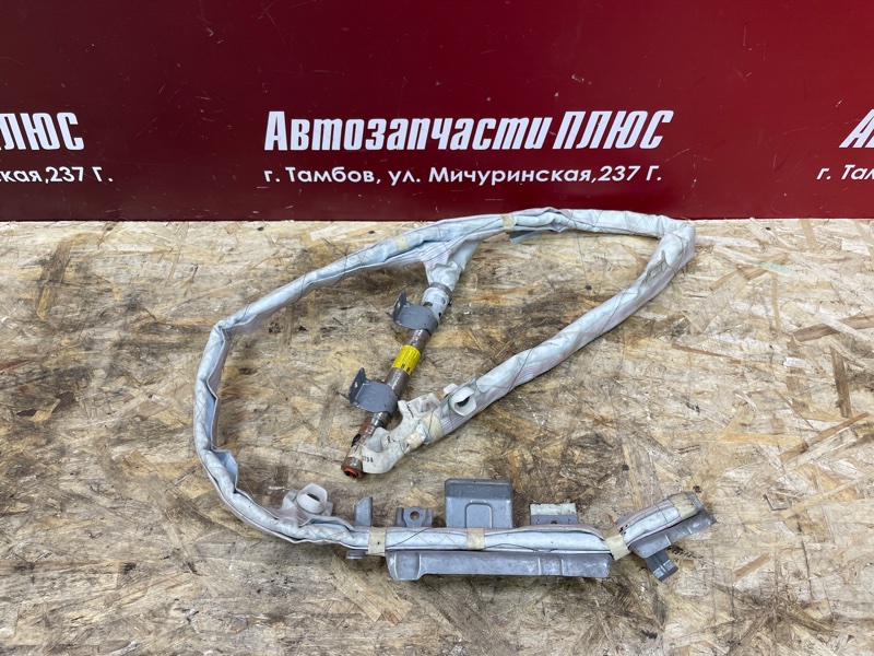 Подушка безопасности