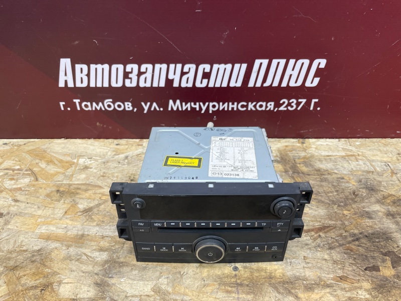 Магнитола штатная