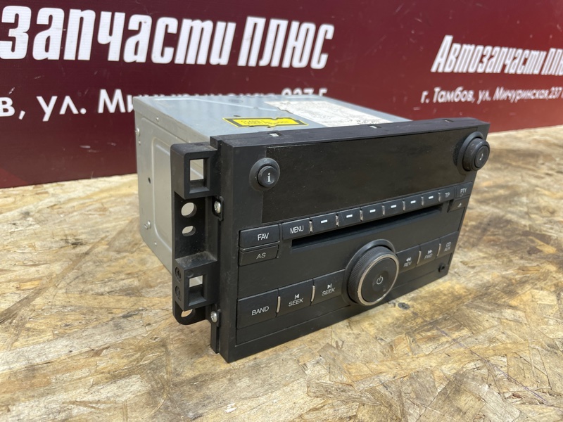 Магнитола штатная