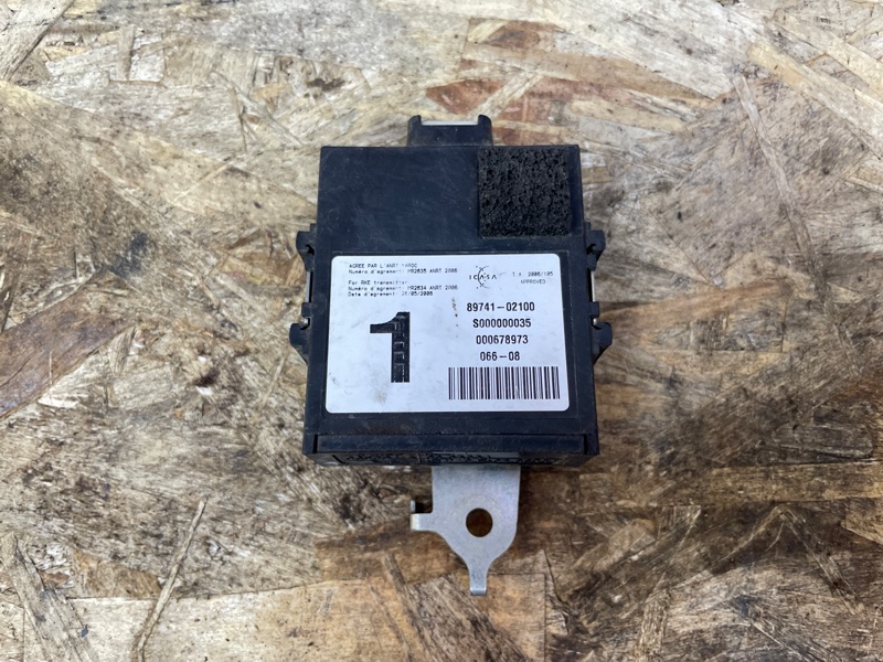 Блок управления центральным замком