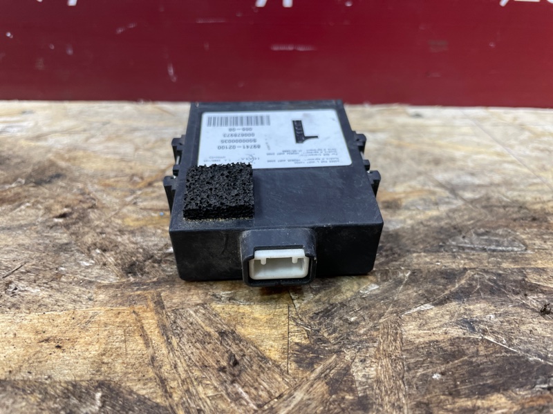 Блок управления центральным замком