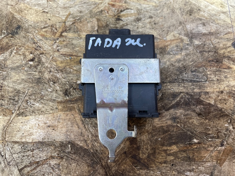 Блок управления центральным замком