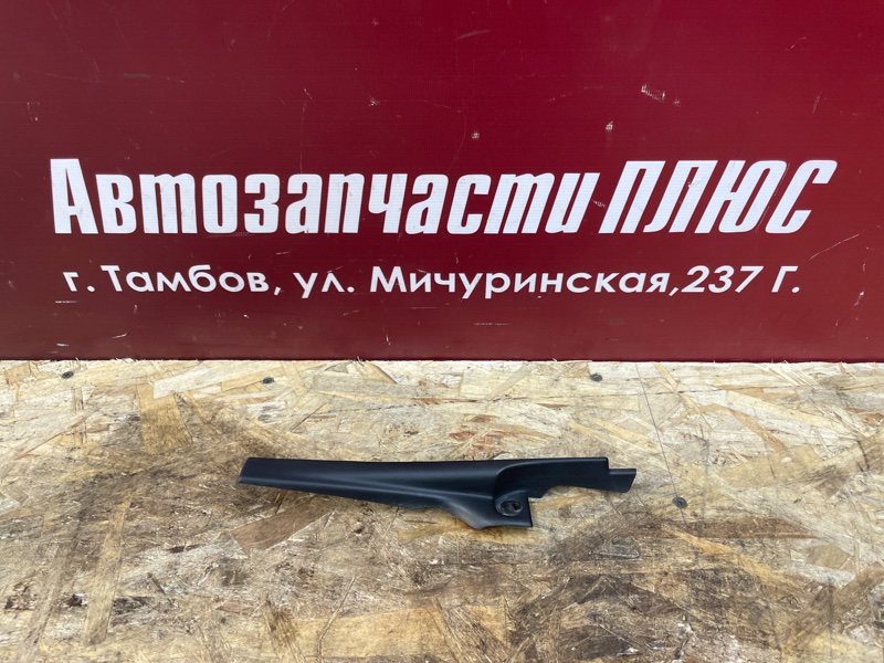 Накладка жабо