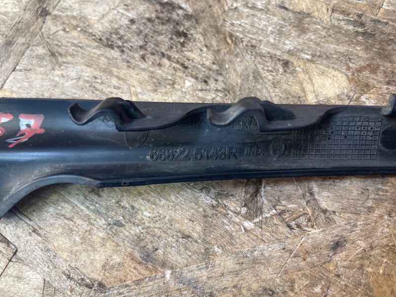 Накладка жабо