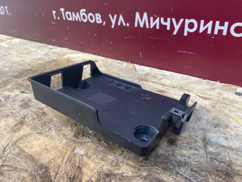 Кронштейн блока комфорта