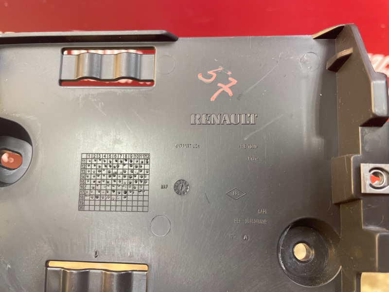 Кронштейн блока комфорта