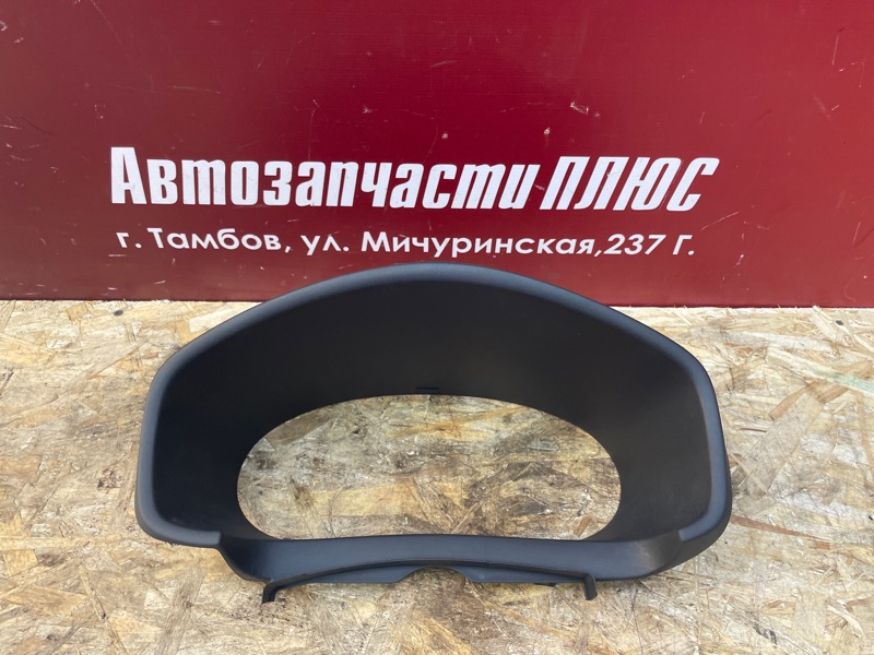 Козырек щитка приборов