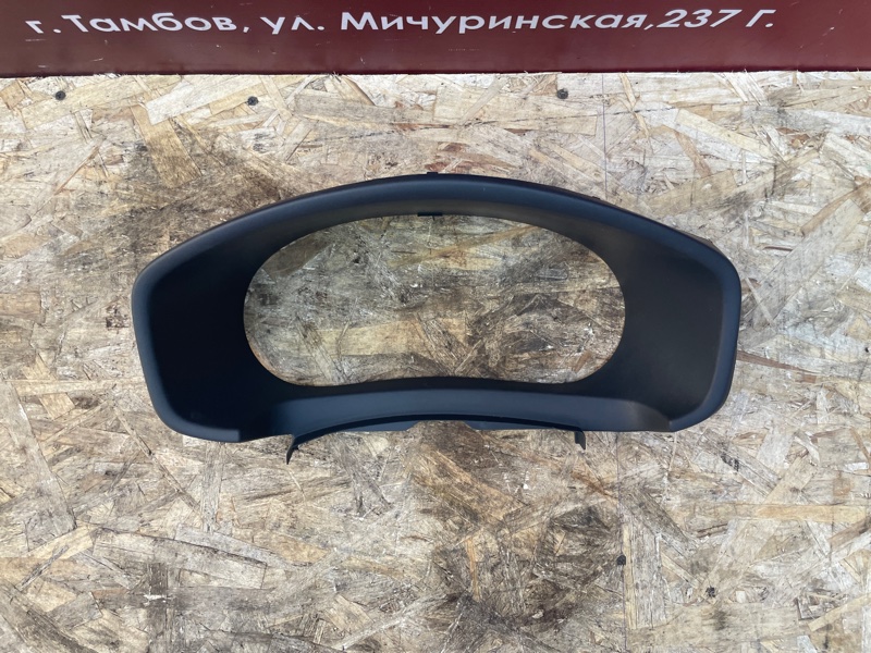 Козырек щитка приборов